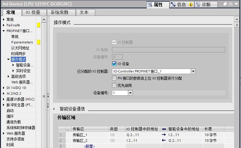 s7-1200组态后怎么恢复,s7-1200如何组态硬件