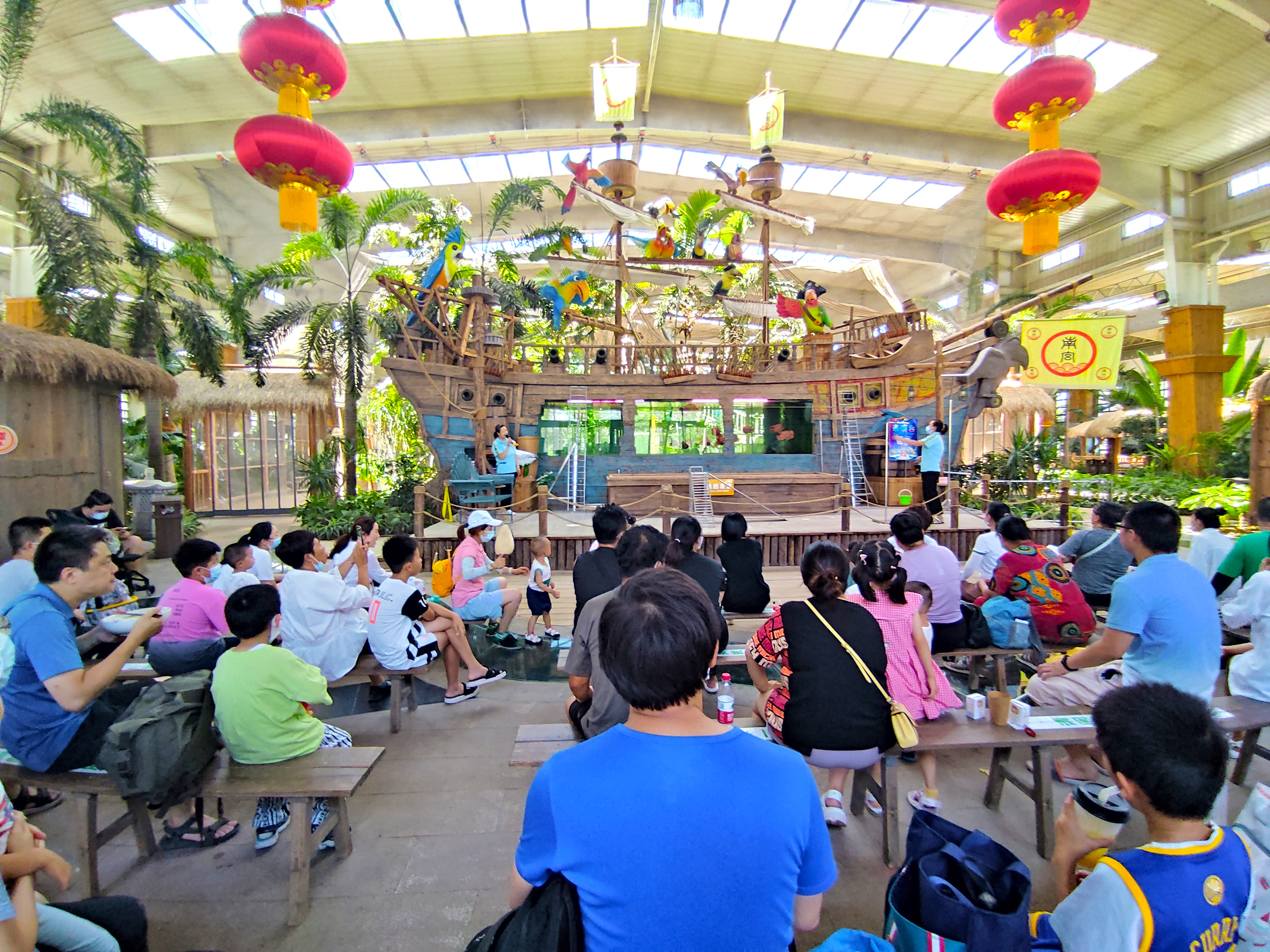 北京植物观赏区,北京植物森林公园