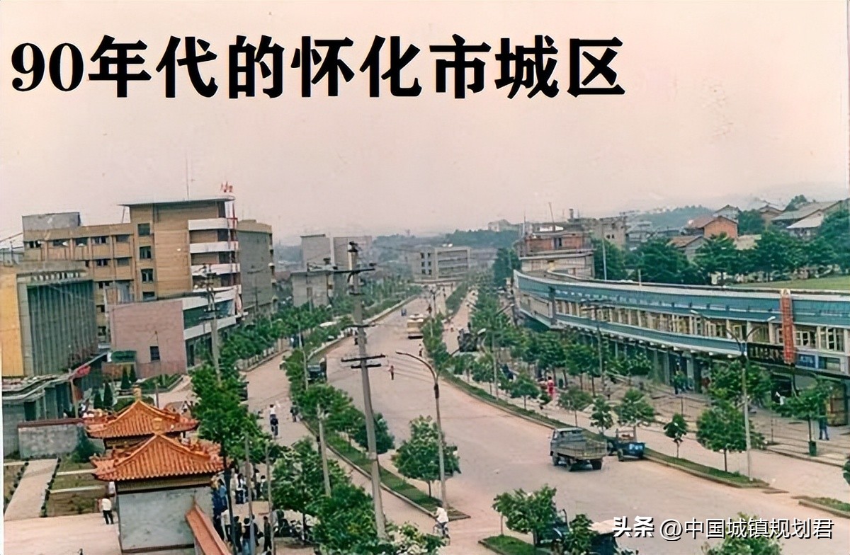 湖南省一座千人小镇榆树湾仅用三十年就变成中等城市比肩深圳奇迹