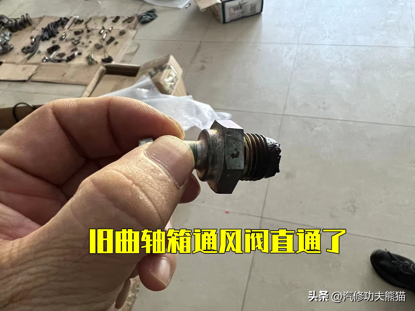 一车传三代丰田越野,六代半丰田凯美瑞烧机油