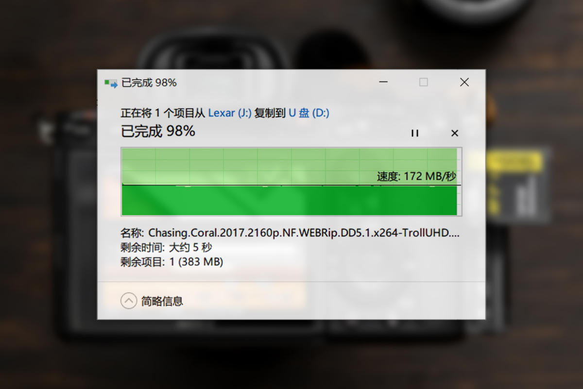 雷克沙tf卡1800x实测,玩了三年剪映才发现的秘密