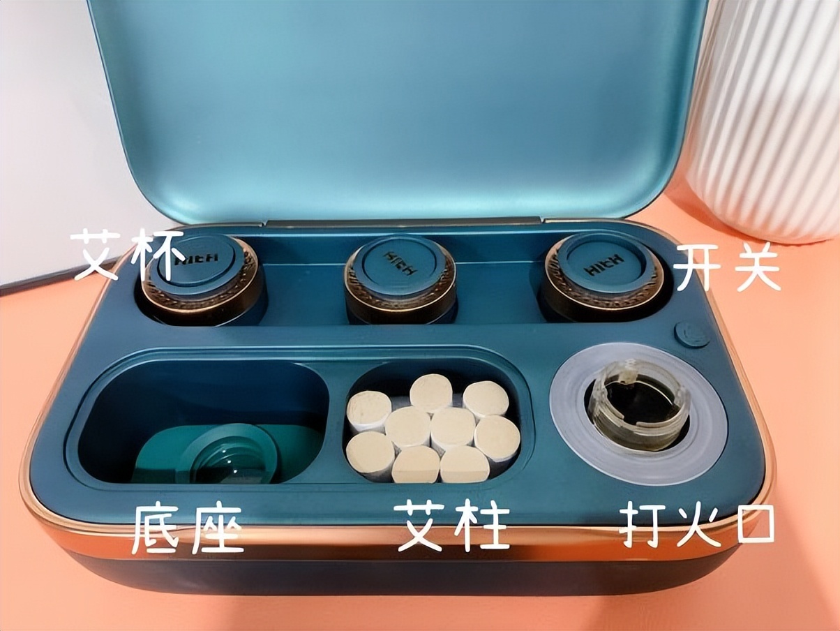 明火艾灸仪效果怎么样,明火无烟艾灸仪器真的有用吗