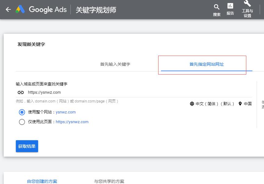 20个网页seo优化技术和技巧,试试这20个实用的seo小技巧