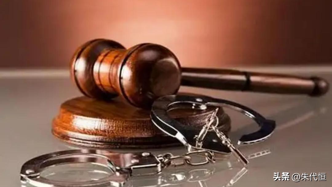 私自售卖国家违禁药品怎样处罚,走私禁止进出口货物价值如何认定