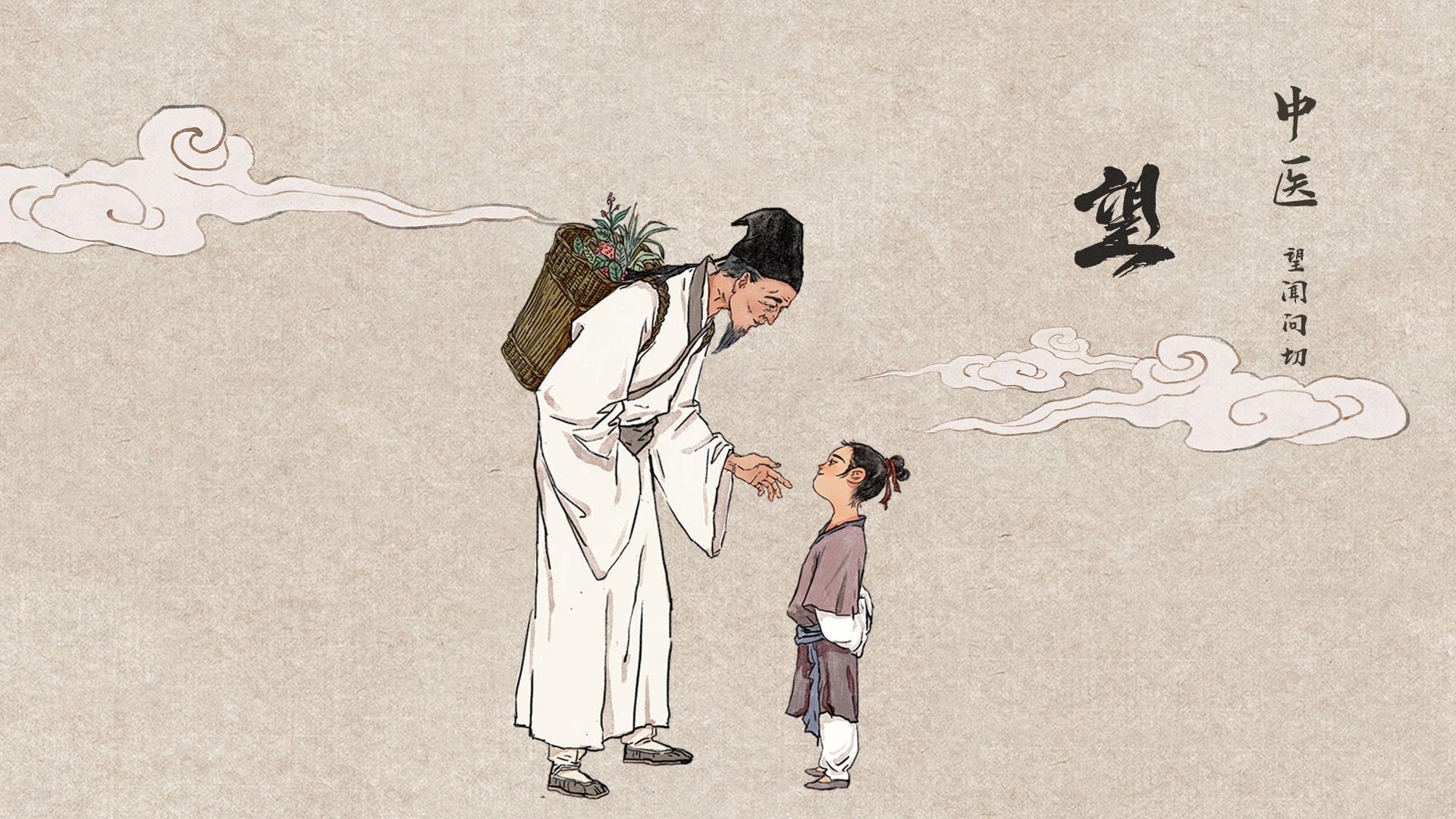 中医调理多囊卵巢综合征的药方,中医化瘀补肾治疗多囊卵巢