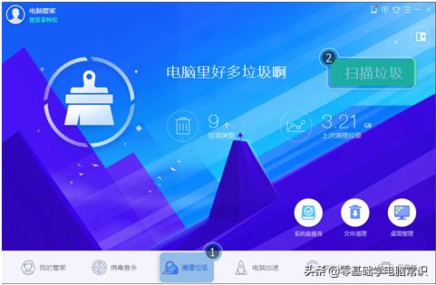 为什么网页关不了,为什么网页关掉还有声音