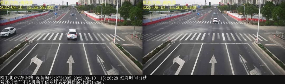 闯红灯交警处罚决定书上面记0分,除隐患保平安整治方案