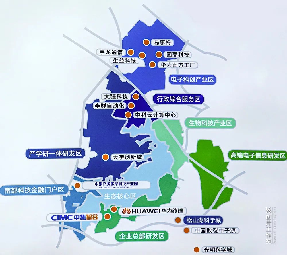 李忠观点丨科学城建设视角下的西北机遇