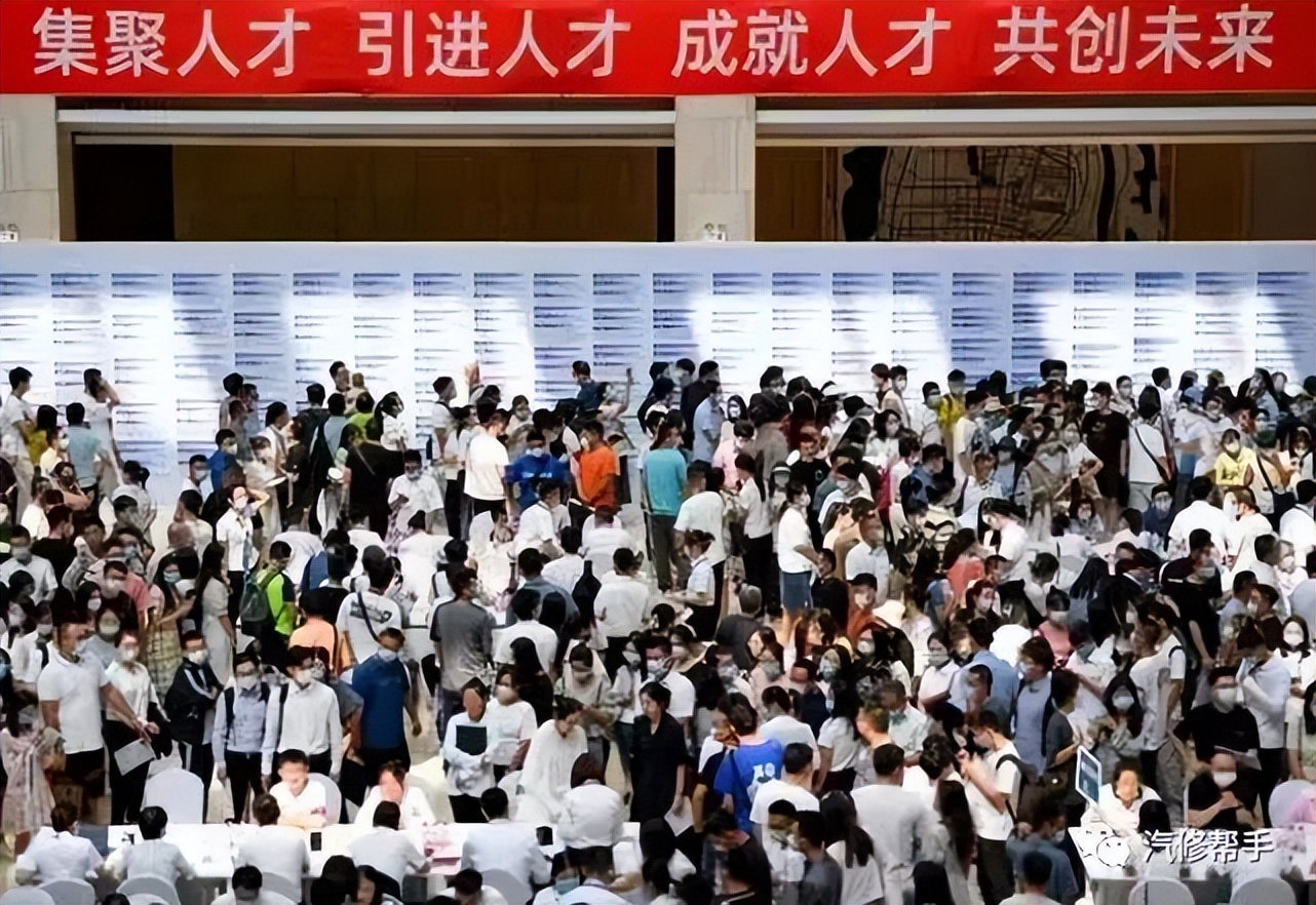 失业了为什么找工作首选外卖,青年失业率首破20算应届毕业生吗