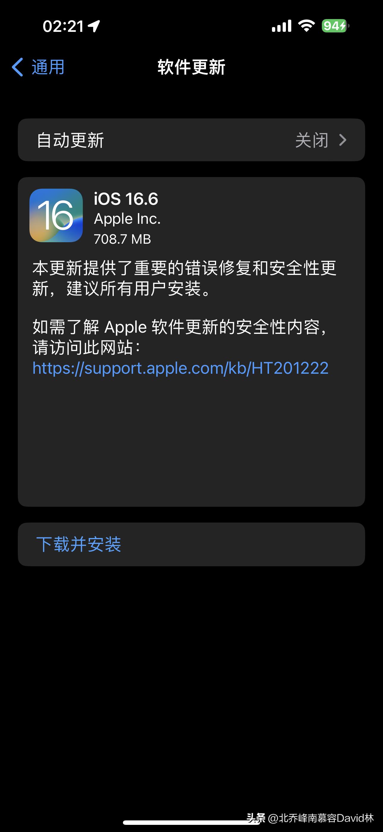 华为mate40pro和苹果12系统,华为mate40pro鸿蒙系统和苹果12