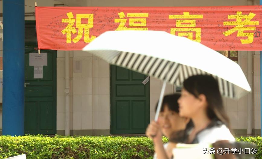 湖南最差四所三本大学,湖南7所大学毕业证一文不值