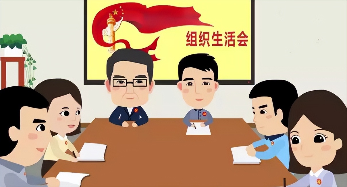 对照检查材料怎么写才不会雷同,对照检查材料问题怎么写