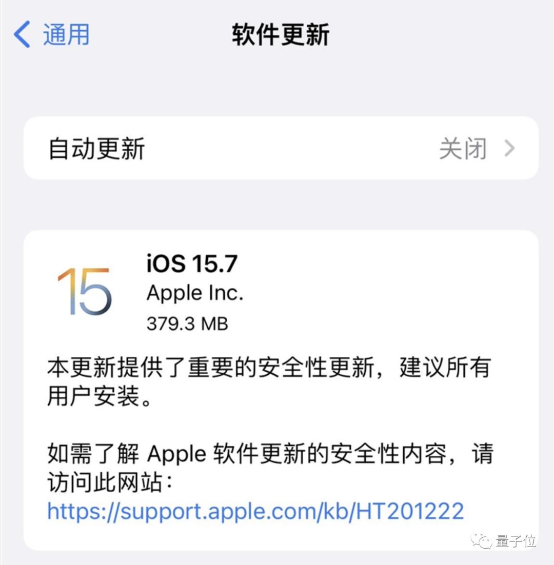 ios16升级后锁屏模糊,ios16升级后屏幕出现乱色