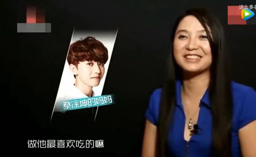 蔡徐坤被称顶流,蔡徐坤顶流被明星认可