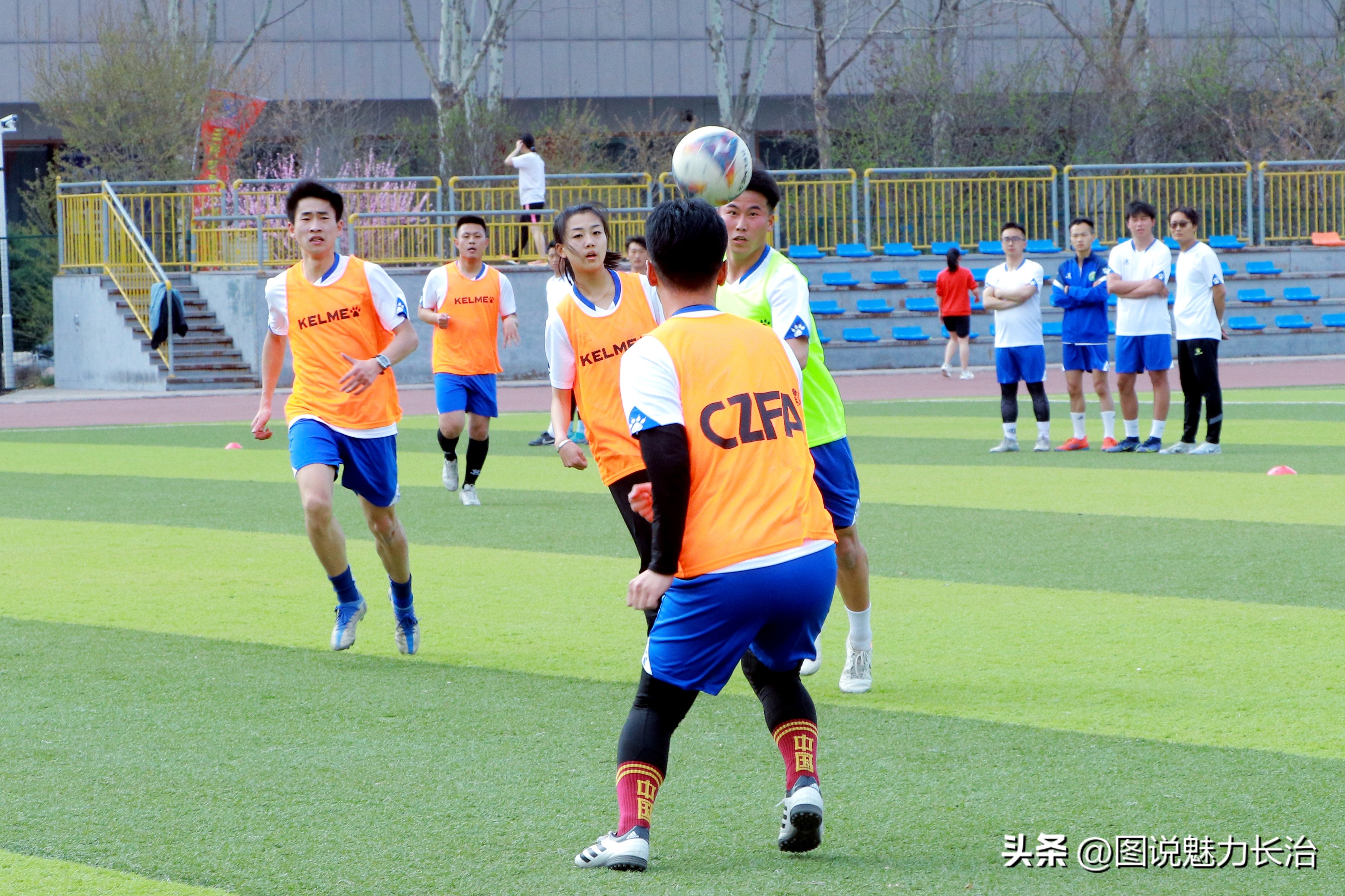 中国足协2005年a级教练培训名单,2024中国足协d级教练员