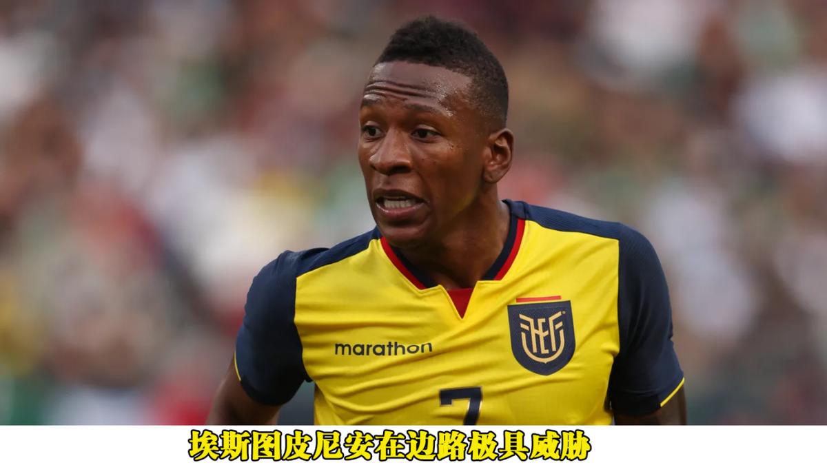 世界杯赛程卡塔尔vs厄瓜多尔,世界杯a组2轮卡塔尔vs塞内加尔