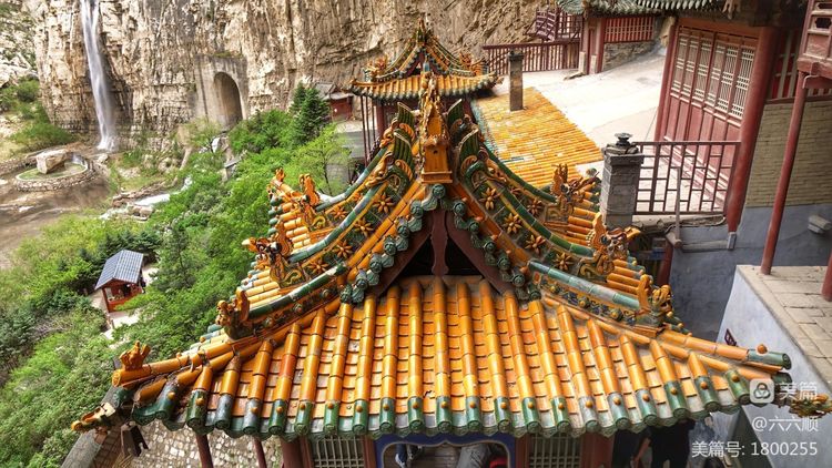 悬空寺真玄矣美篇制作/六六顺