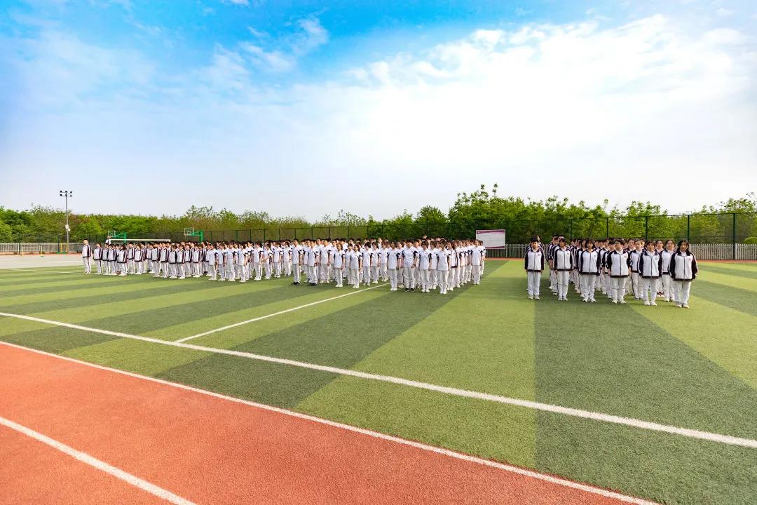 西安南开高级中学招生简章,西安南开高级中学怎么样