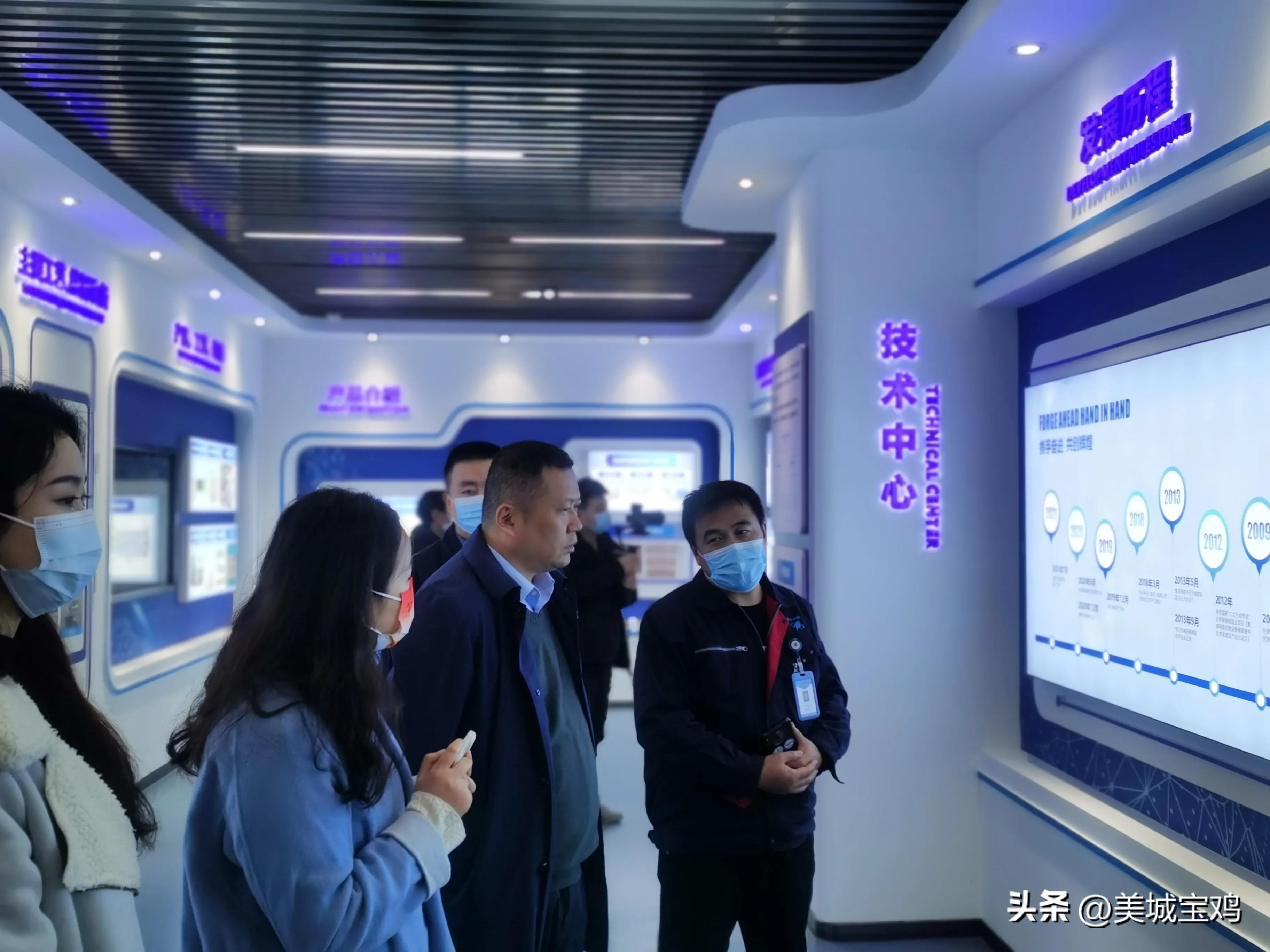 「工业强市看宝鸡」华天科技（宝鸡）有限公司：宝鸡微电子新贵