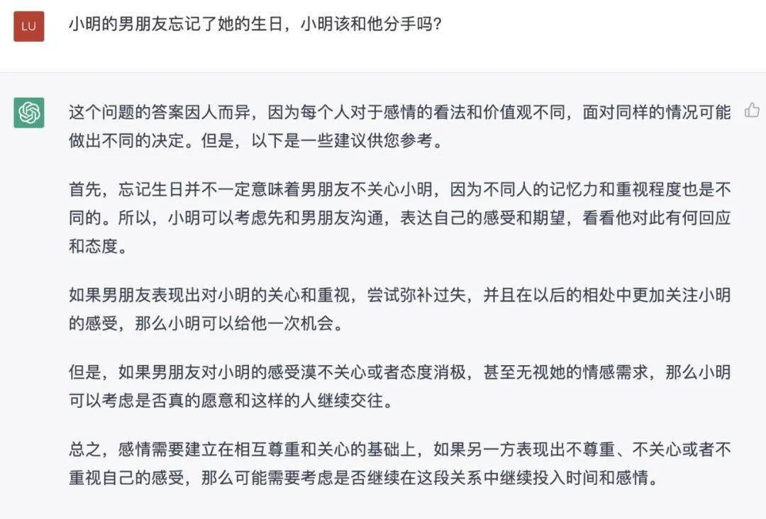 百度阿里腾讯云盘对比,百度阿里和腾讯
