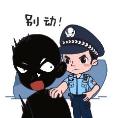 小伙空手套白狼租车抵押,空手套白狼抵押车诈骗