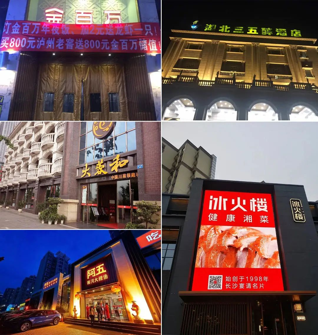 深圳90后女老板做餐饮的心路历程,餐饮老板娘的心酸没人懂