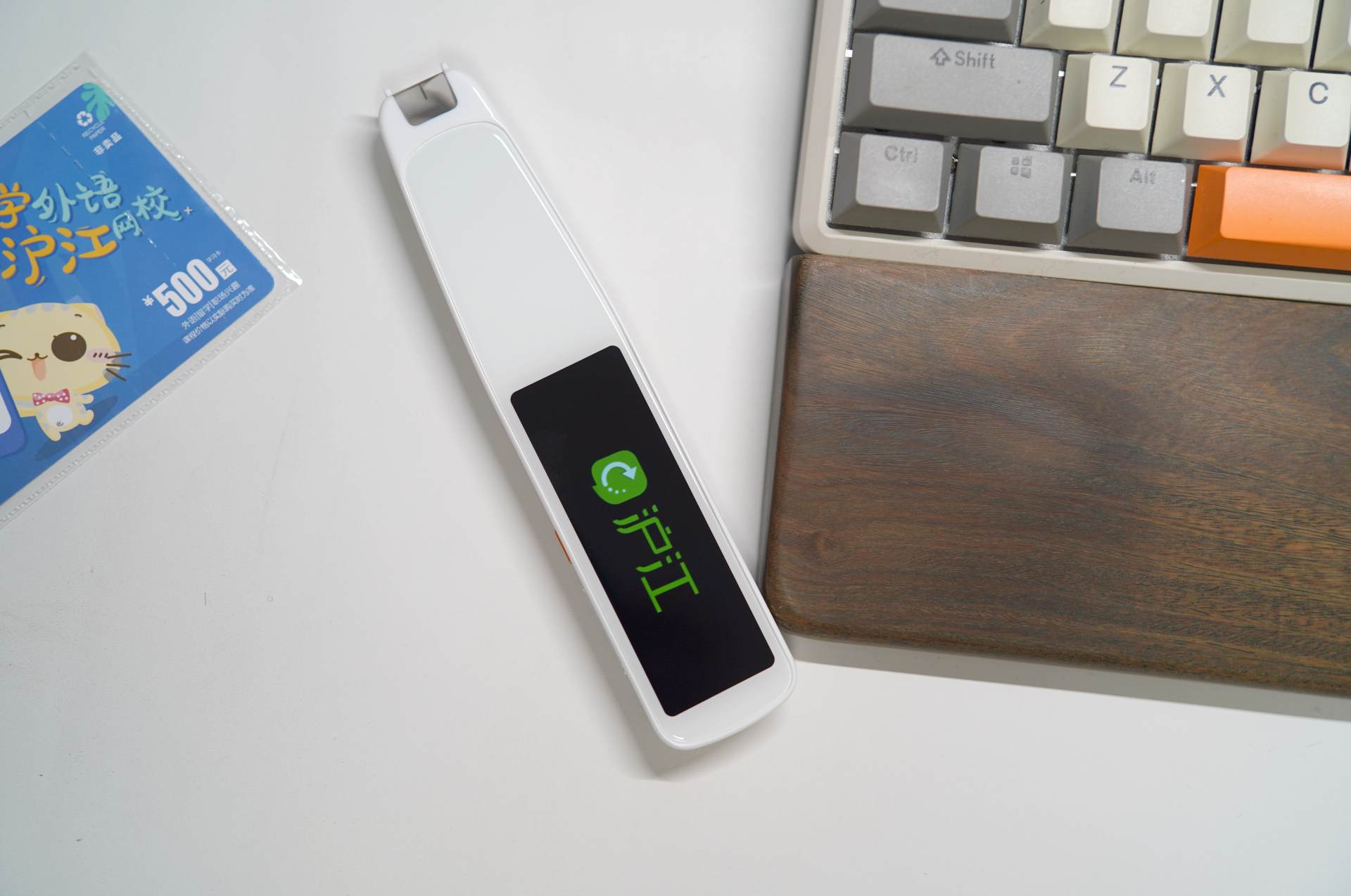 高中生最高效学习工具神器,适合高中生用的辅助学习工具