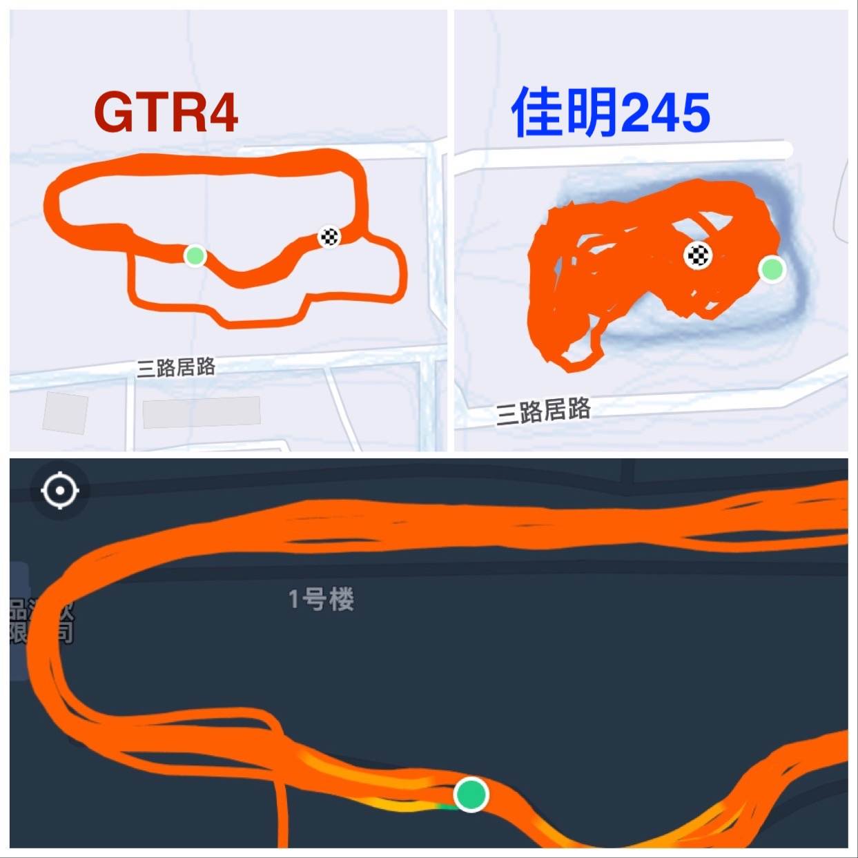 千元机最强水桶机是哪款,AmazfitGTS4手表测评