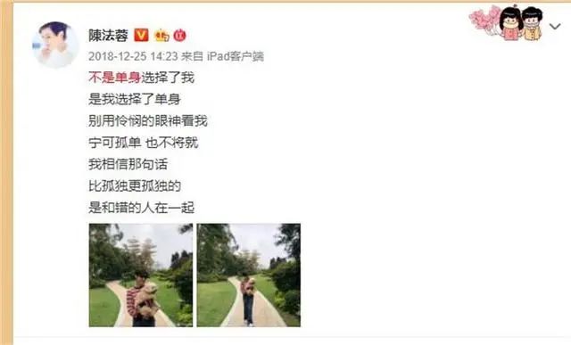 至今未婚的十位女明星,至今未嫁的10位大龄港台女星