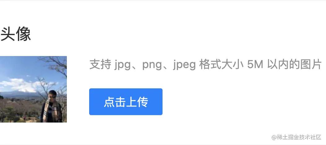 安卓谷歌浏览器调试,手机谷歌浏览器打开调试