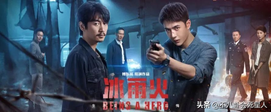 近期热播的8部剧，本以为都会糊，没想到出现一匹黑马