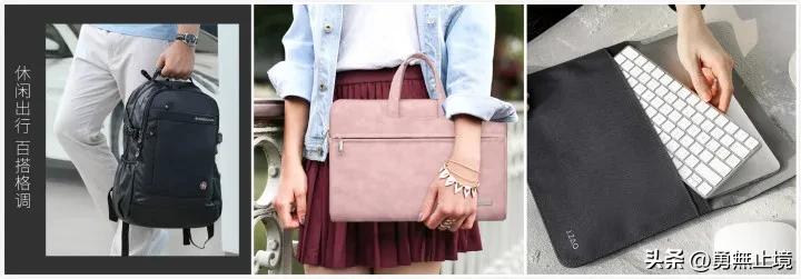 电脑包16寸高级感双肩包推荐,厚实好看电脑包品牌有哪些