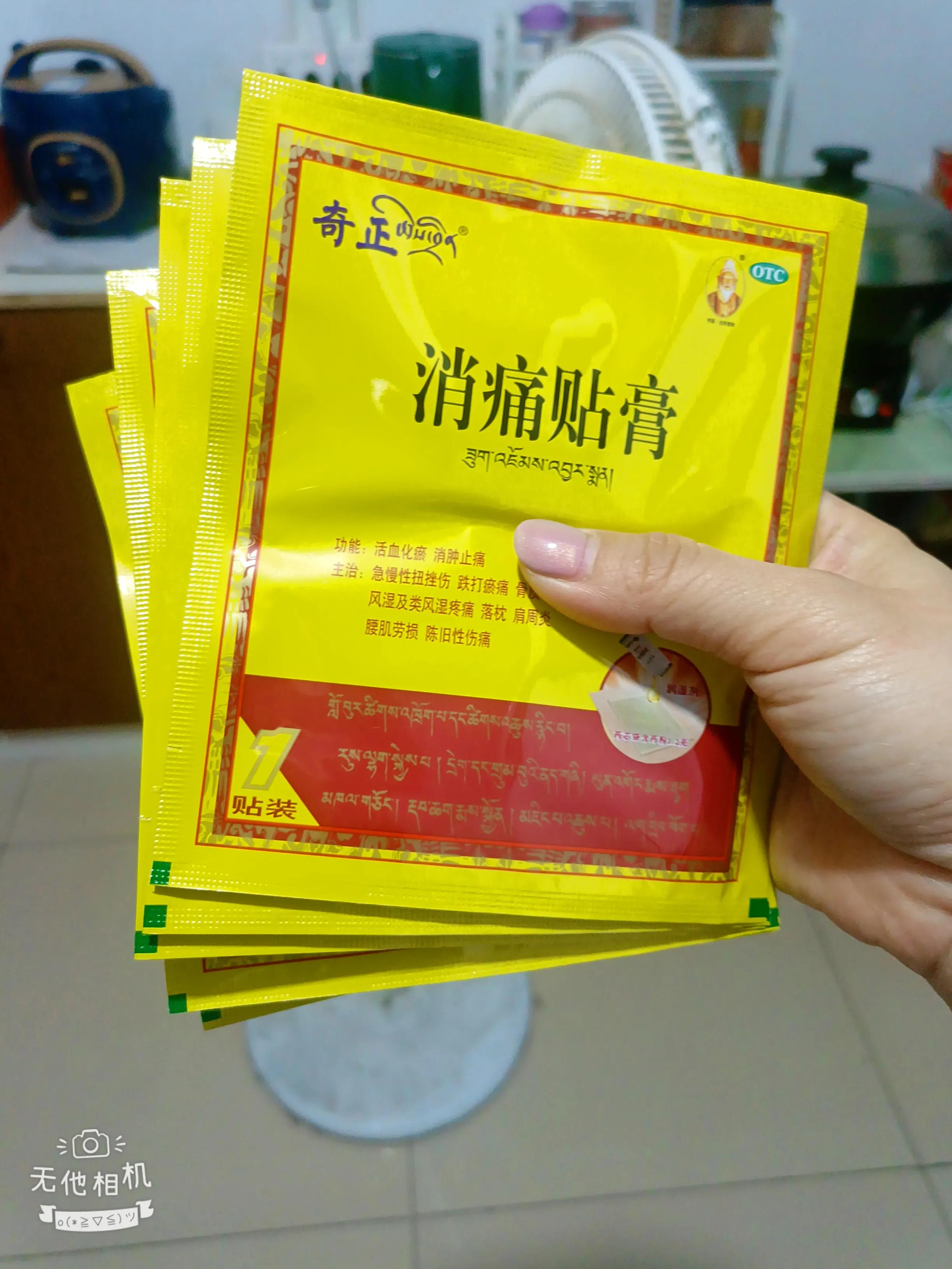 刷医保卡买药比现金贵,刷医保卡买药为什么比自费贵好多