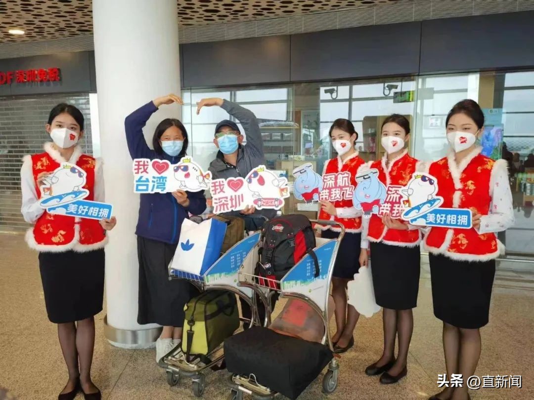 深圳直飞台湾航线,台湾直飞深圳恢复航班了吗