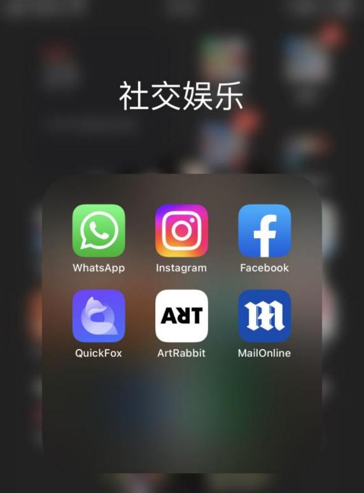 英国留学购物app亚马逊,香港留学申请哪个app最好