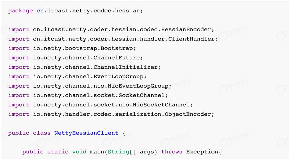 netty架构模式详解,netty架构实战