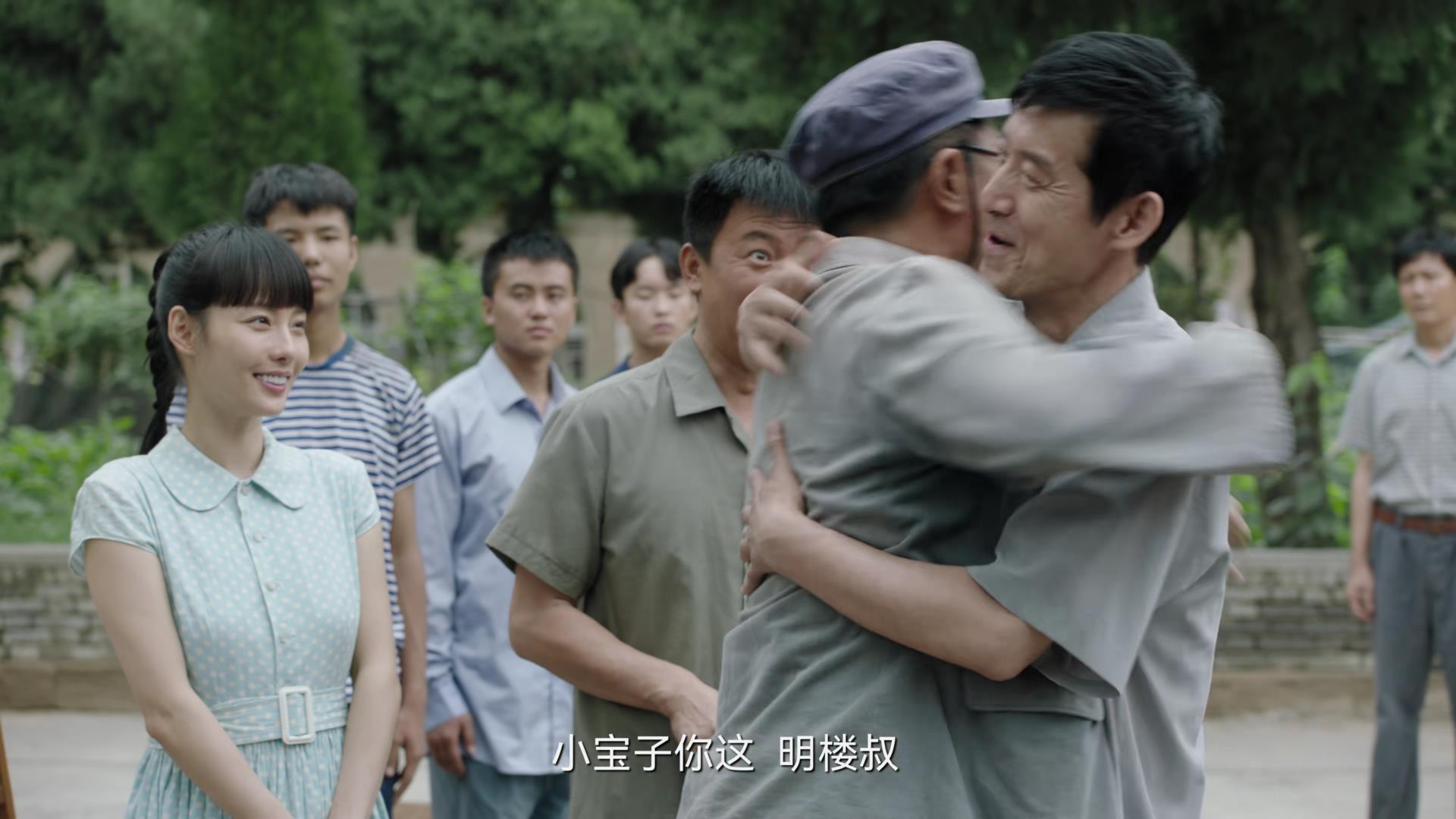 《人生之路》：快别丢人了！1984年陕北没有自行车拖拉机电视？