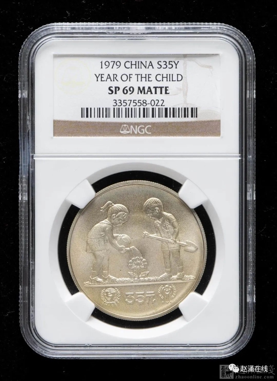 纸币和金银币收藏,人民币70周年金银币最新价格表