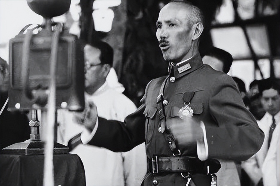 蒋介石念错一个字，导致全中国人跟着读错，连新华字典都迁就他