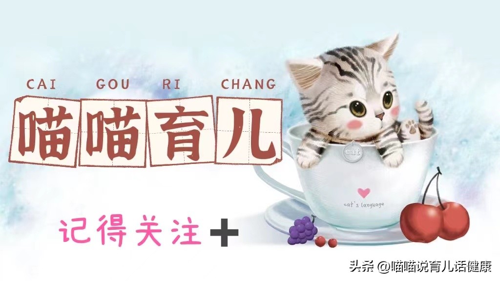 为什么王熙凤会得血崩之症,王熙凤得血崩时多少岁