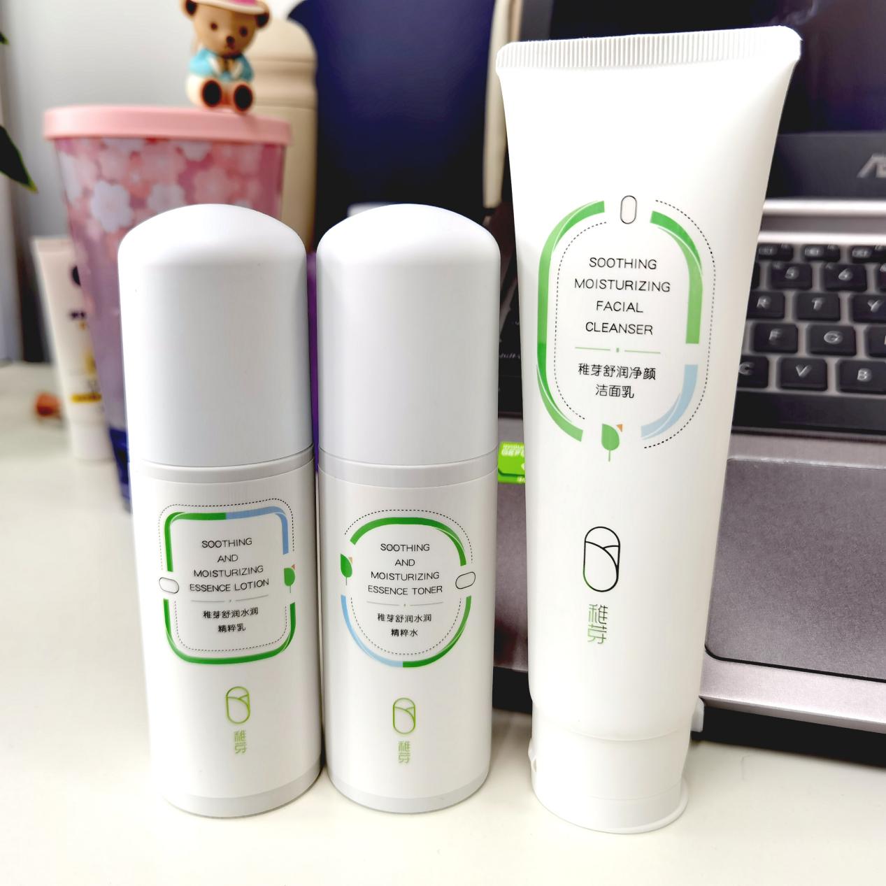 致畸的化妆品成分,致畸护肤品成分