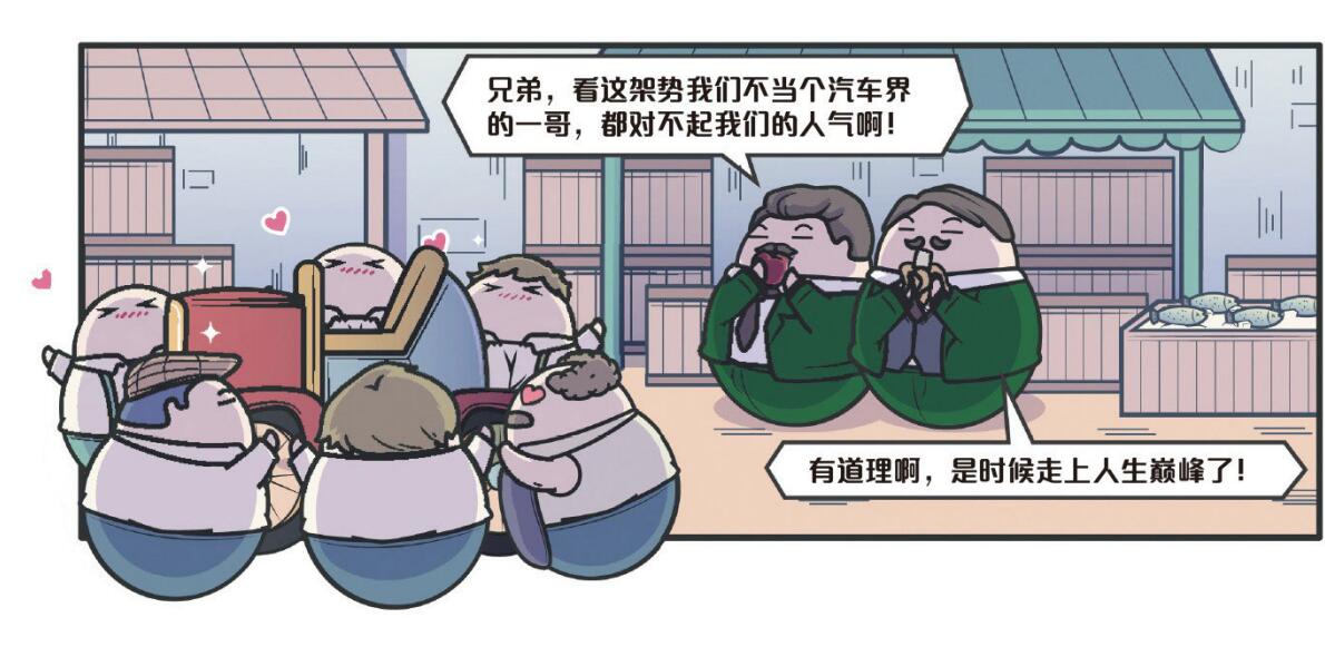 汽车品牌斯柯达,十几万的车斯柯达