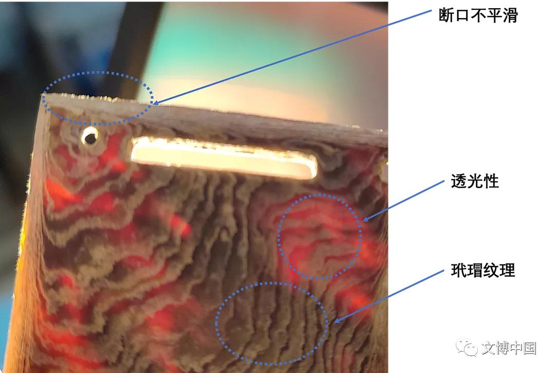 玳瑁出土是什么原因,宋代吉州玳瑁特征