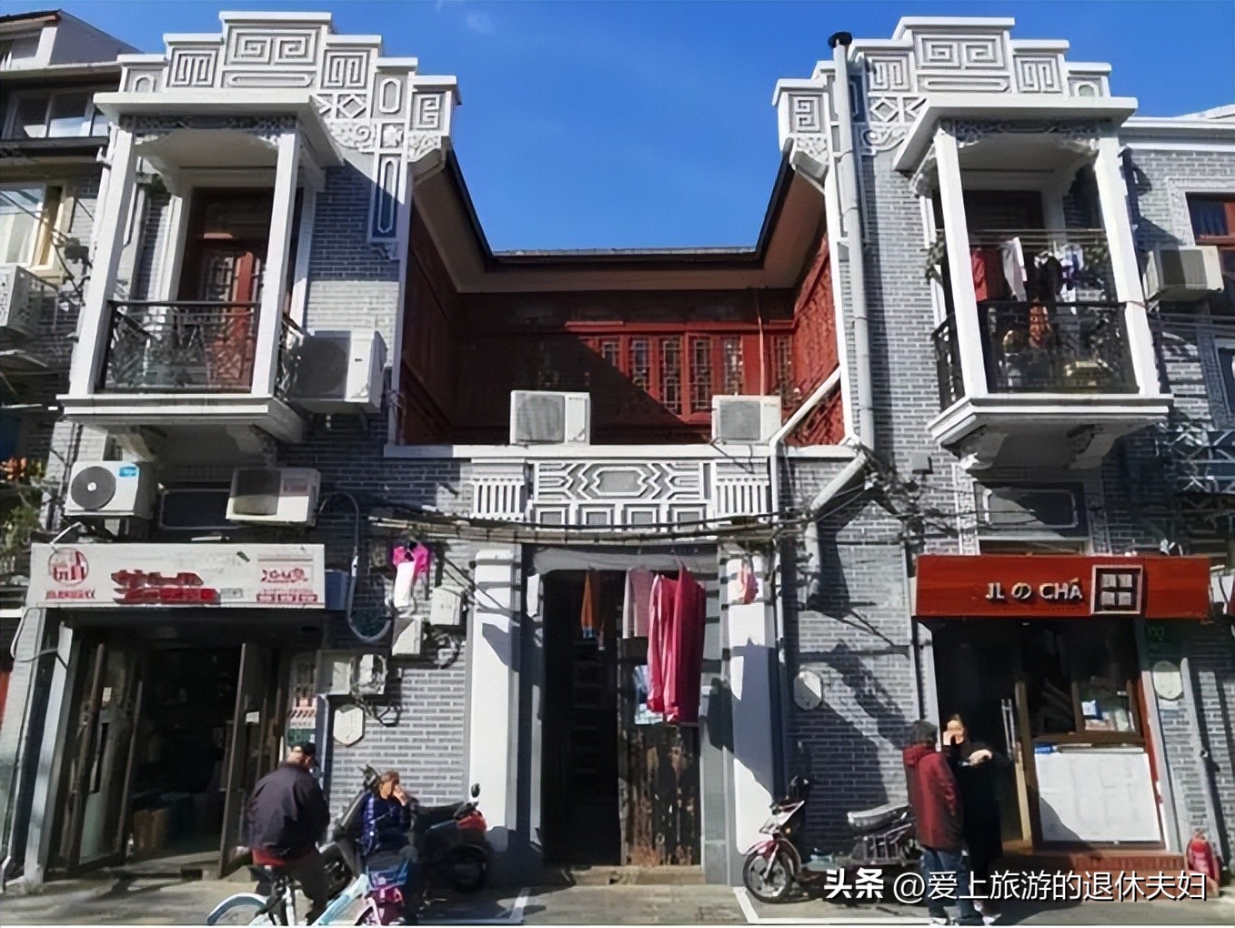 上海外滩游玩攻略,游玩上海外滩攻略图