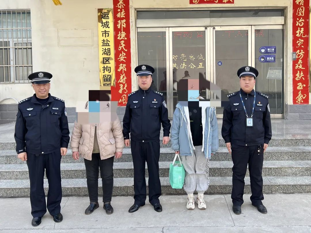 热心帮助本该赞见财起意反被拘万荣县解店派出所查处一起盗窃手机钱包案