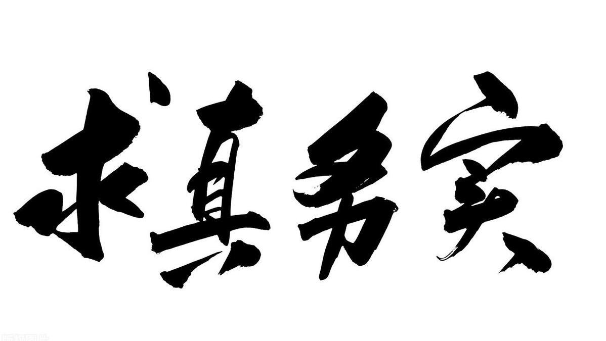 想创业如何提升自己创业能力,如何成功创业励志视频