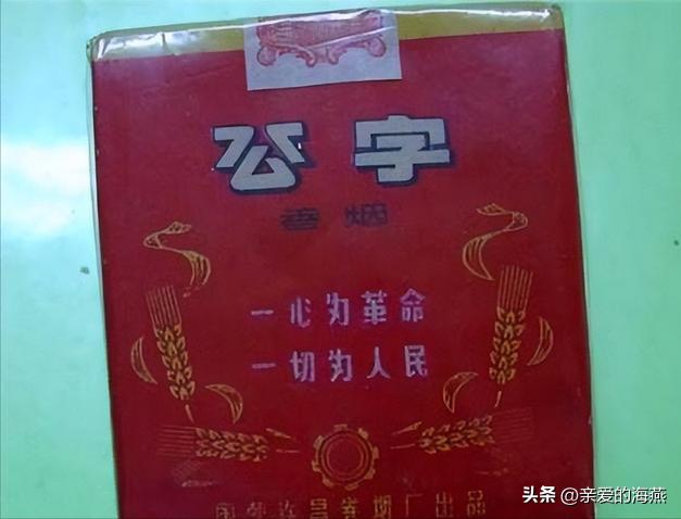 我国绝版老香烟能抽吗,14种绝版老香烟抽过一种你就老了