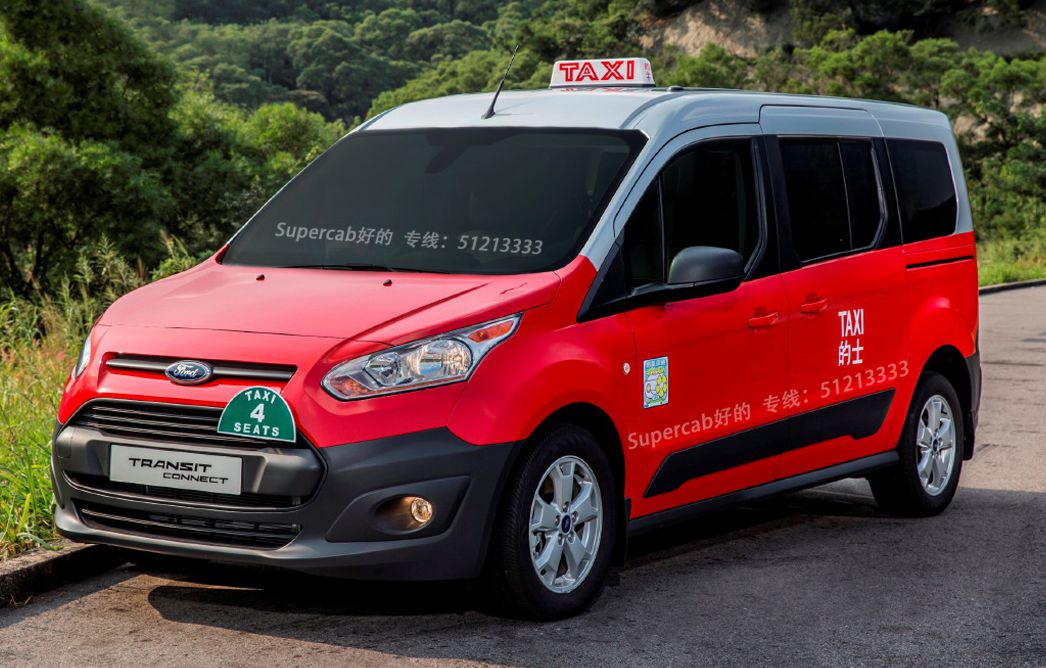 香港机场接送方案,可以提前多久预约香港机场