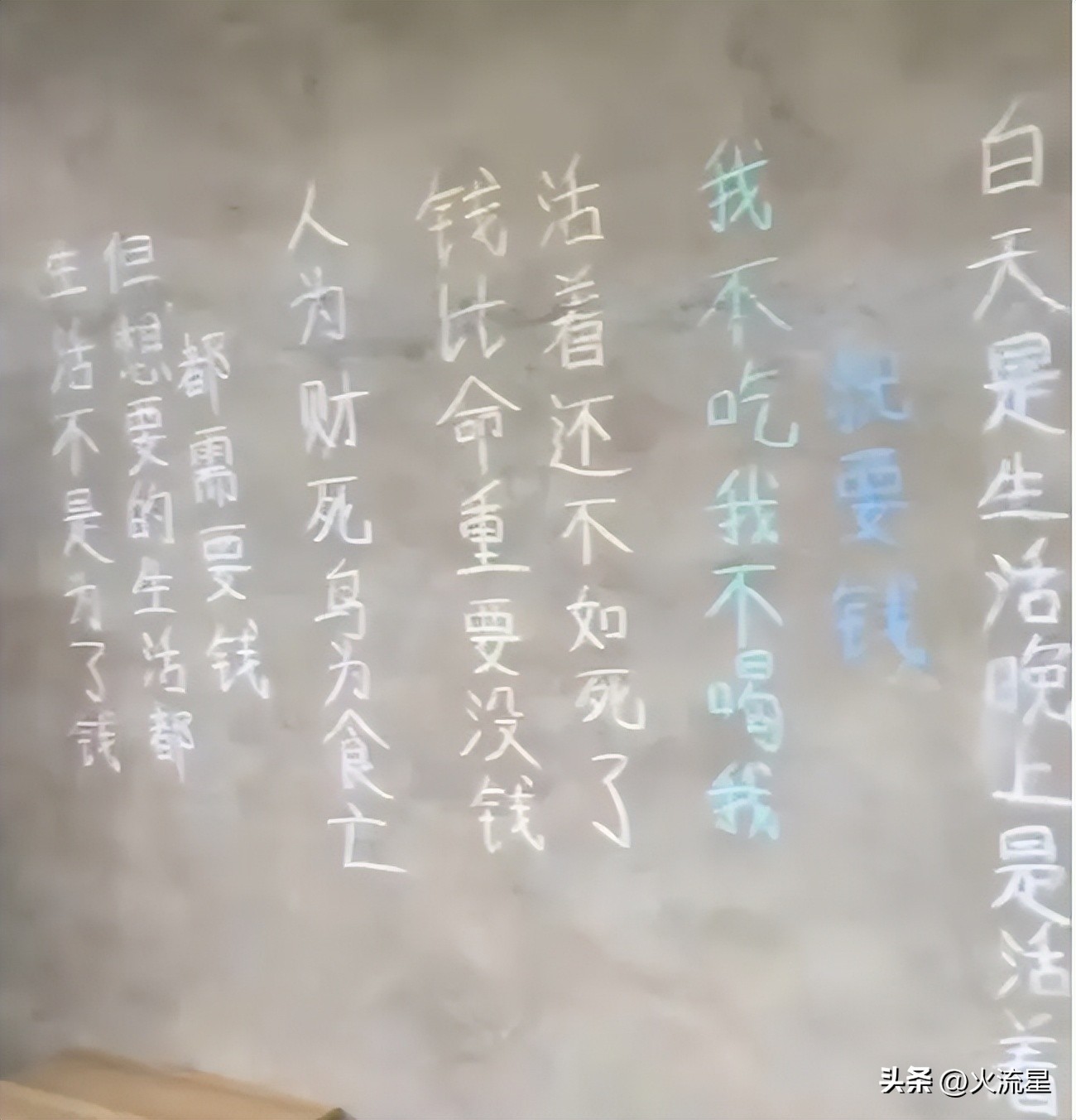 26岁网红直播饮酒后去世,27岁网红直播拼酒去世