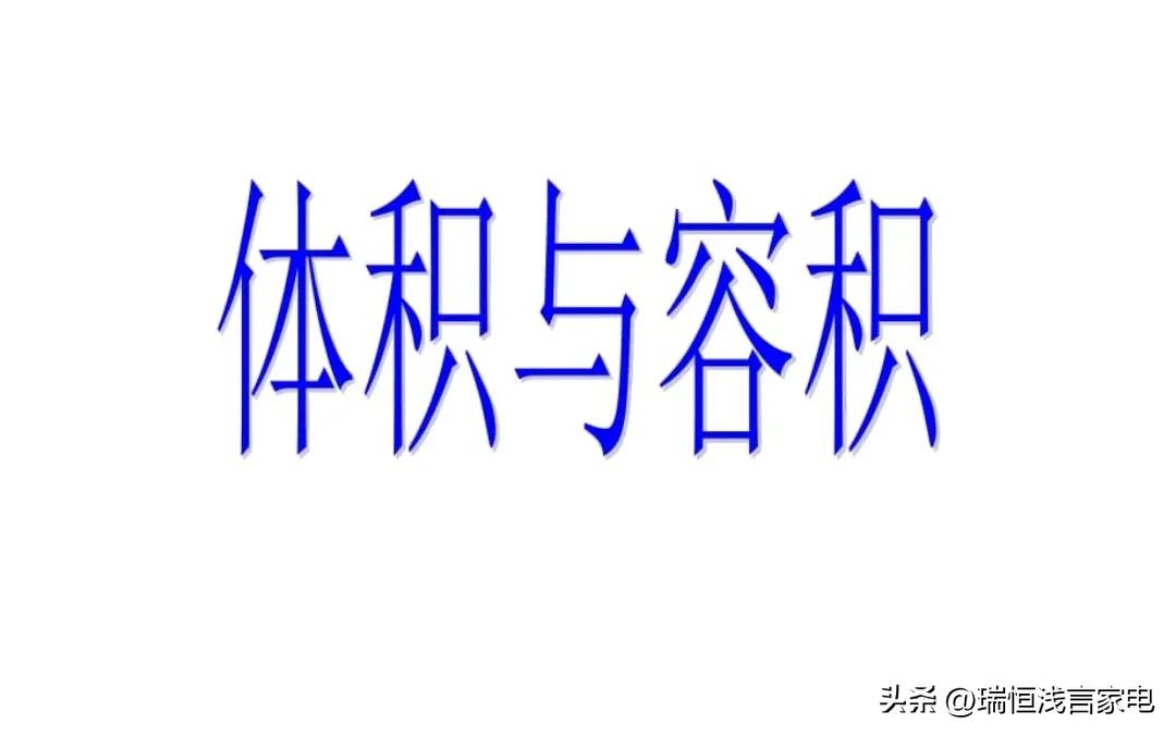 自选熟食冷柜怎么选购好,便利店四门冷柜如何选购
